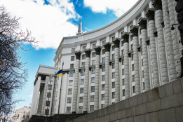 Уряд передав до парламенту ще три законопроєкти для залучення міжнародного фінансування
