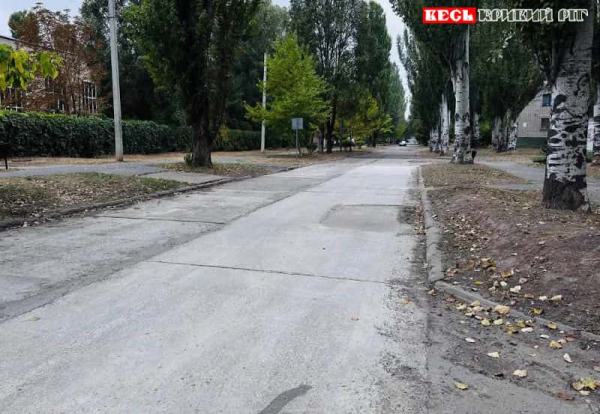 Ремонт дороги проведено у Зеленодольську Криворізького району