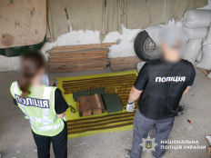 В межах операції проти незаконного обігу зброї правоохоронці виявили на Дніпропетровщині та в інших областях 10 схронів боєприпасів
