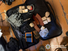 В межах операції проти незаконного обігу зброї правоохоронці виявили на Дніпропетровщині та в інших областях 10 схронів боєприпасів