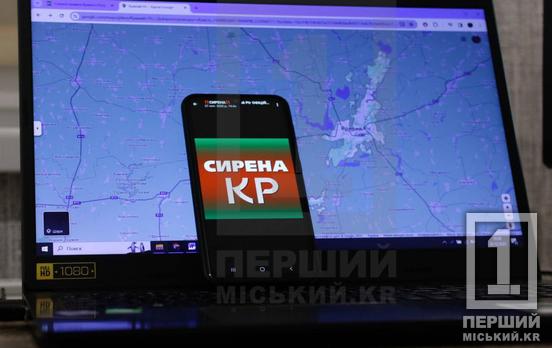 В Україні оновлять систему тривог: загрози поділять на «жовтий» та «червоний» рівні