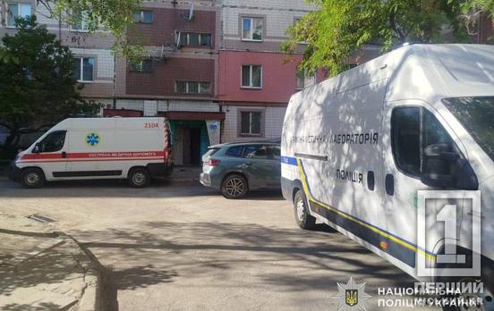 Вдарив ножем під час сварки: на Дніпропетровщині поліція затримала підозрюваного в умисному вбивстві