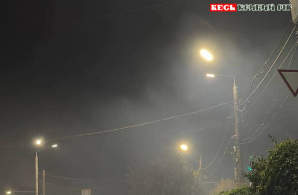 Реактивний шахед поцілив по складам у Кривому Розі