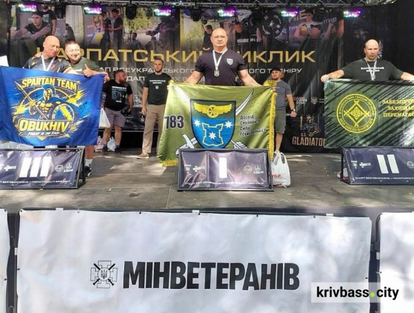 Від шахти — до збірної України: ветеран війни і працівник Центрального ГЗК Олексій Кравець виборов сім медалей і пройшов міжнародний відбір