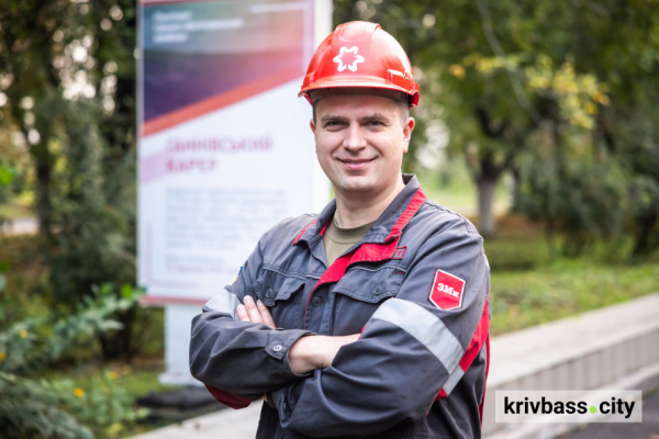 Війна і мир ветерана війни, машиніста екскаватора з ПівнГЗК Олександра Дарчика