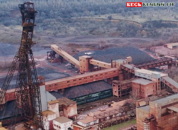 Виробничий майданчик Рудника Суха Балка в Кривому Розі