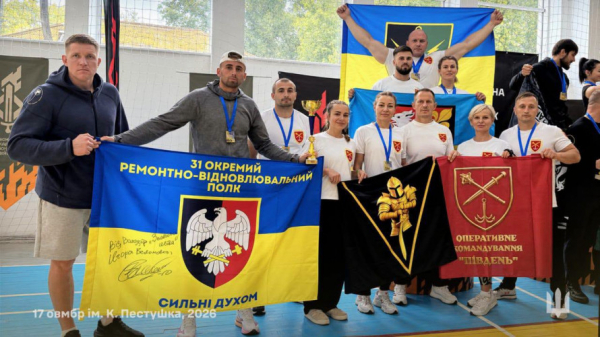 Випробування на силу та витривалість: військові 17-ї ОВМБр у складі команди ОК «Південь» вибороли призові місця на всеукраїнських змаганнях