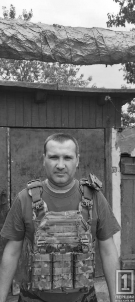 За результатами експертизи ДНК підтвердилася загибель криворізького захисника Андрія Білика