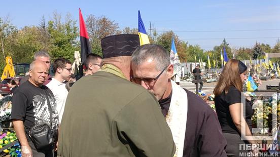 Залишив викладацьку та мистецьку діяльність: у Кривому Розі попрощалися із загиблим воїном Дмитром Бондаренком