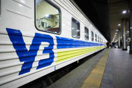 Затримка потягів з Кривого Рогу на захід України сягає 12 годин
