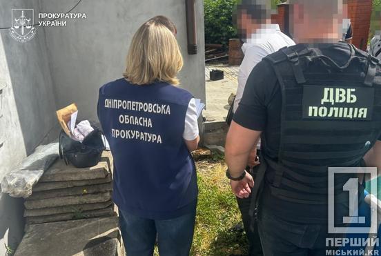 Збитки на 10 мільйонів гривень: на Дніпропетровщині викрили групу «чорних лісорубів» за участі правоохоронця