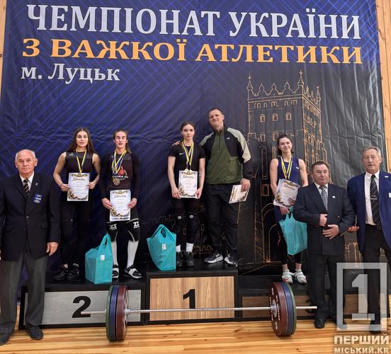 Золото, чотири рекорди та путівки на міжнародні старти: важкоатлети з Кривого Рогу вибороли медалі чемпіонату України