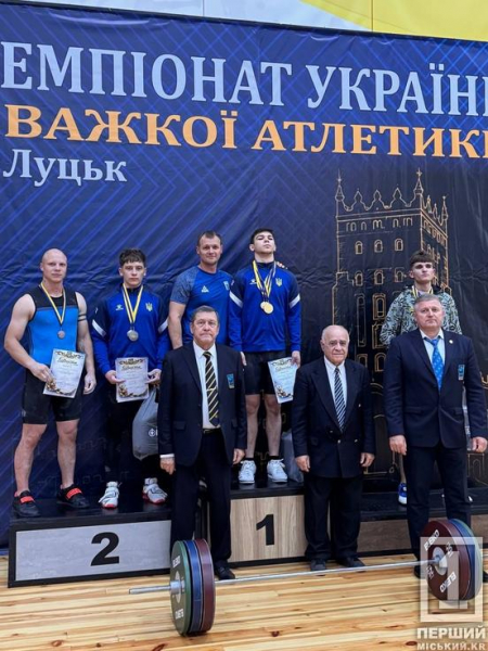 Золото, чотири рекорди та путівки на міжнародні старти: важкоатлети з Кривого Рогу вибороли медалі чемпіонату України