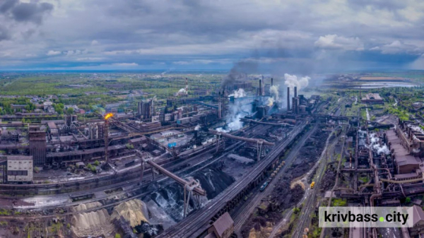 «АрселорМіттал Кривий Ріг» зупиняє виробництво: що відбуватиметься із заводом далі