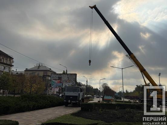 Більше простору без бігбордів: у Кривому Розі знову демонтують зовнішню рекламу