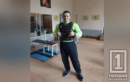 Був призером чемпіонату України з самбо: на фронті загинув 32-річний криворіжець Євгеній Ведерніков