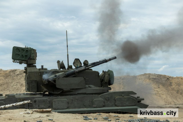 Чи загрожує Кривому Рогу наступ росіян: про що свідчать останні дані розвідки