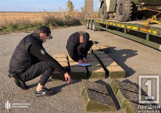 ДБР викрило екскомандира бригади та спільника на продажу БРДМ і вибухівки