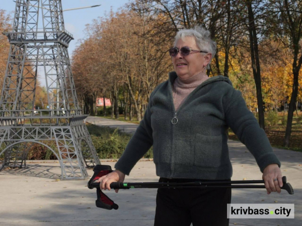 До +17°C і можливий дощ: якою буде погода у Кривому Розі 27 жовтня