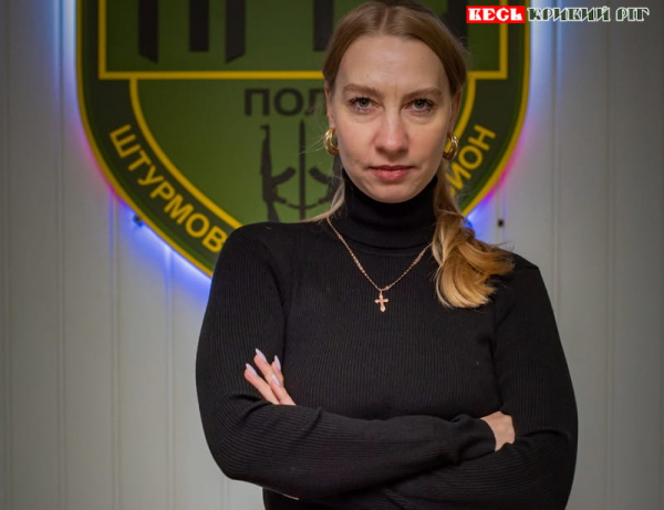 &laquo;Доця&raquo; - начальниця продслужби у криворізькому АРЕЙ