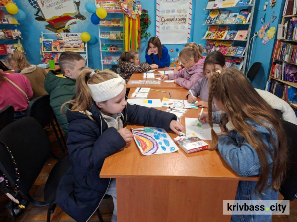 Допомога переселенцям у Кривому Розі: для дорослих і дітей організували незвичний захід