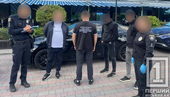 Двоє жителів Дніпропетровщини намагалися переправити чоловіка до Угорщини за 15 тисяч доларів