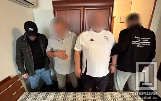 Двоє жителів Дніпропетровщини намагалися переправити чоловіка до Угорщини за 15 тисяч доларів
