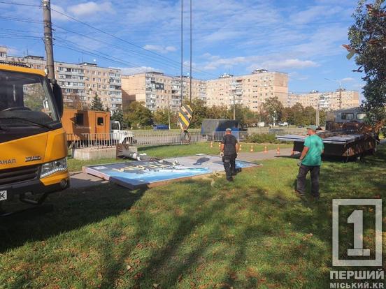 Геть візуальний мотлох: у Кривому Розі розчищають вулиці від незаконної реклами