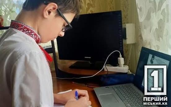«Ірина Фаріон у серці сучасної України»: криворіжець Ярослав Приступа здобув перемогу на всеукраїнському конкурсі «Ген України»