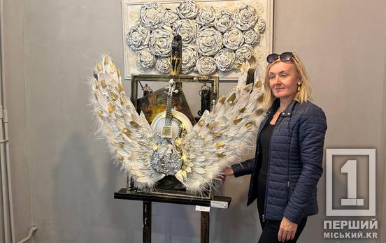 «Яскравий світ творчості»: у Кривому Розі до Дня художника відкрили масштабну виставку