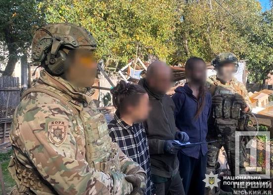 Канабіс відправляли по всій Україні: правоохоронці ліквідували масштабну міжрегіональну мережу наркозбуту