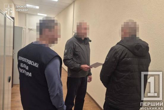 Катували, стріляли та вимагали гроші: на Дніпропетровщині трьох поліцейських підозрюють у нападі на криптопідприємця