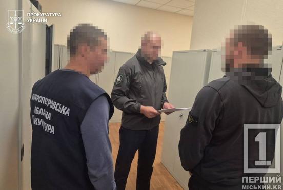 Катували, стріляли та вимагали гроші: на Дніпропетровщині трьох поліцейських підозрюють у нападі на криптопідприємця