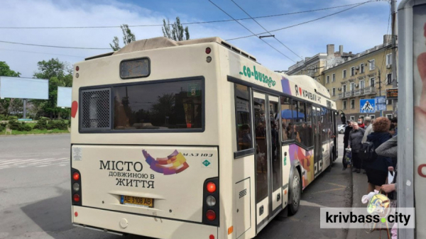 Кривий Ріг без авто: як доїхати від 95-го кварталу до вокзалу, лікарні та околиць