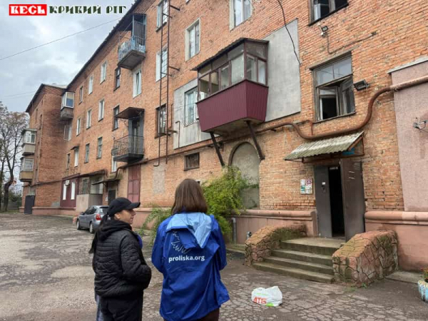 Наслідки удару Бандероллю по Кривому Рогу оцінюють волонтери Проліски