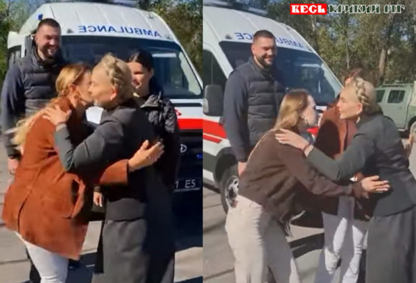 Юлія Тимошеенко обіймається з Ольгою та Марією Бабенками в Кривому Розі