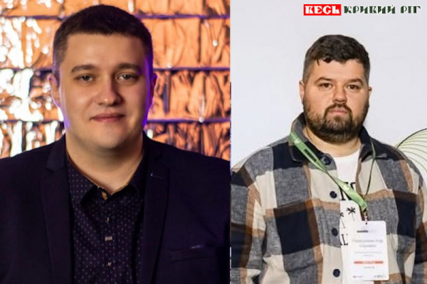 Науковці-дослідники Олексій Михайленко та Ігор Пересунько з Кривого Рогу