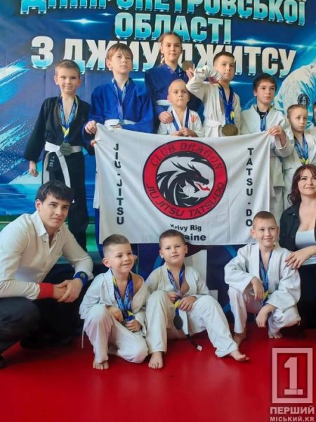 Криворізький клуб «Dragon» посів перше командне місце на чемпіонаті області з джиу-джитсу