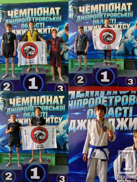 Криворізький клуб «Dragon» посів перше командне місце на чемпіонаті області з джиу-джитсу