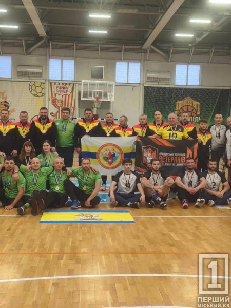 Криворізький ветеран Валерій Кропова став срібним призером Чемпіонату України з волейболу сидячи