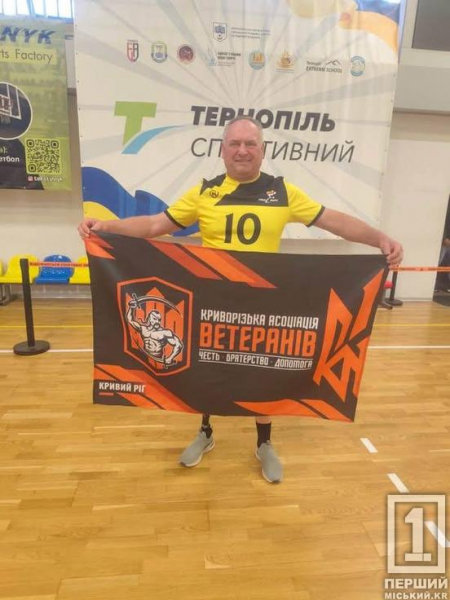 Криворізький ветеран Валерій Кропова став срібним призером Чемпіонату України з волейболу сидячи