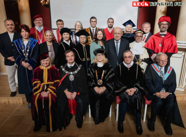 До Magna Charta Universitatum приєднався Криворізький національний університет