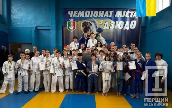 Майже два десятки нагород: дзюдоїсти з ДЮСШ №7 здобули медалі на Кубку міста
