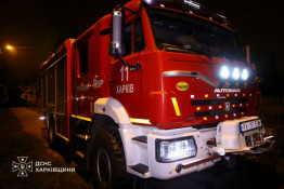 Масований удар по Харкову травмував 15 людей, серед них троє дітей