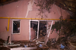 Масований удар по Харкову травмував 15 людей, серед них троє дітей