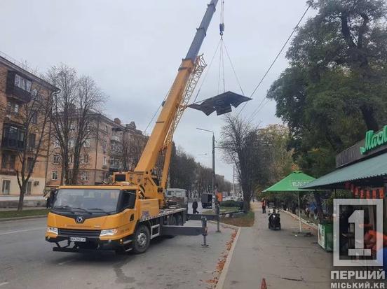 Менше візуального шуму: у Центрально-Міському районі прибирають зайву рекламу