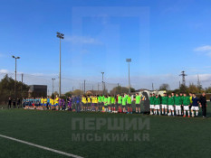 Мініфутбольний турнір для студентів і курсантів започаткували в Кривому Розі — змагання хочуть зробити щорічними