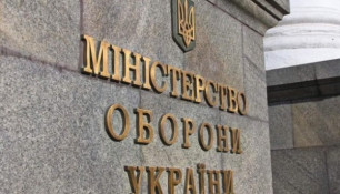 Міноборони попереджає бізнес: за недбалий військовий облік доведеться платити десятки тисяч гривень