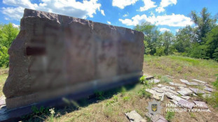 На Дніпропетровщині двоє молодиків постануть перед судом за публічне використання нацистської символіки