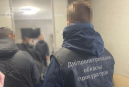 На Дніпропетровщині шахраї ошукали 39 людей майже на мільйон гривень через фальшиву «єДопомогу»